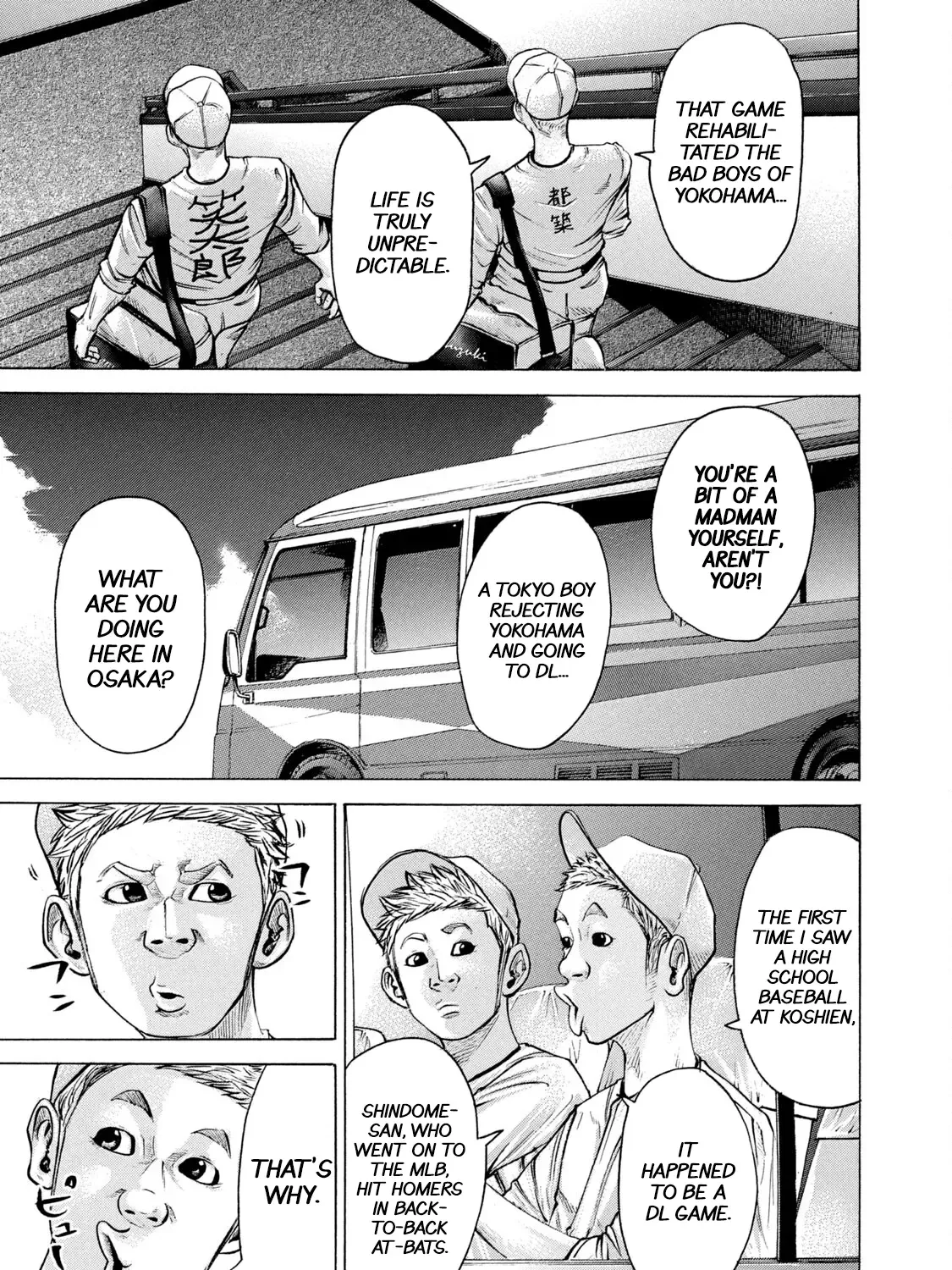 Battle Studies Kainu Manga Chapter 209 Page 15