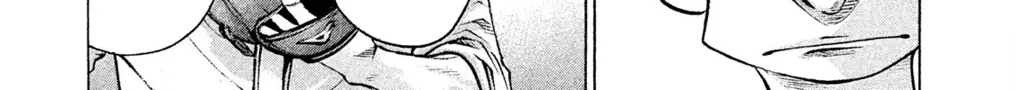 Battle Studies Kainu Manga Chapter 203 Page 6