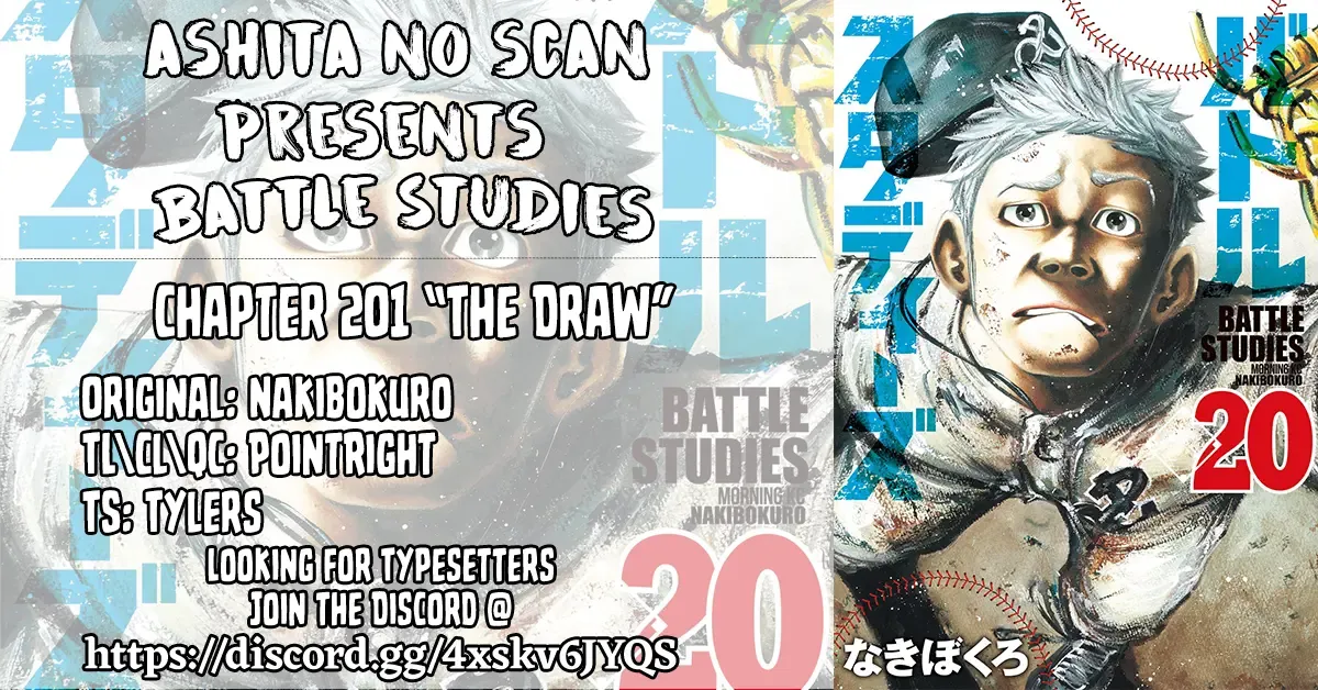Battle Studies Kainu Manga Chapter 201 Page 35