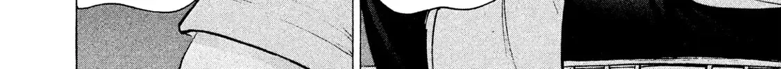 Battle Studies Kainu Manga Chapter 198 Page 20
