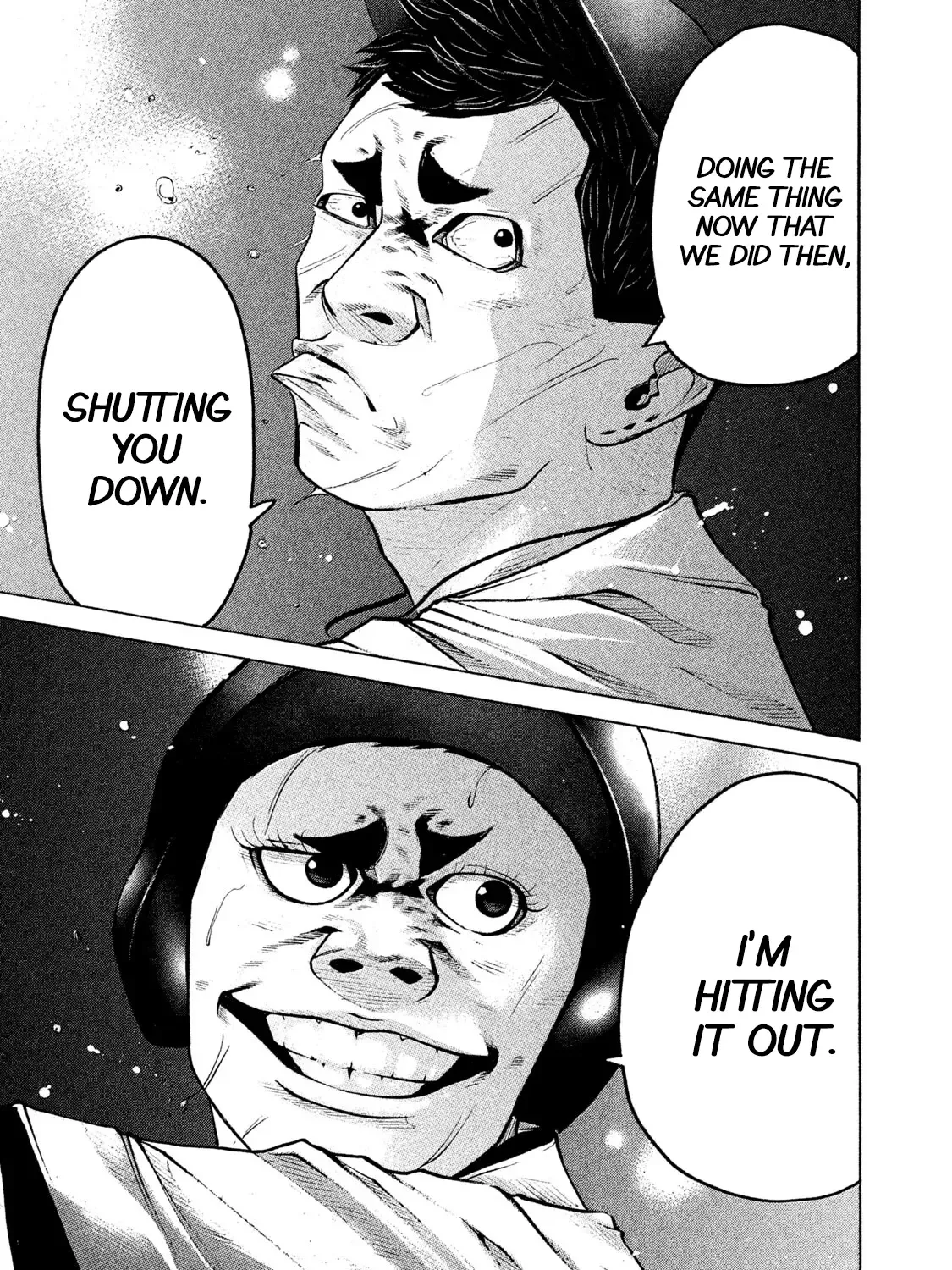 Battle Studies Kainu Manga Chapter 194 Page 27