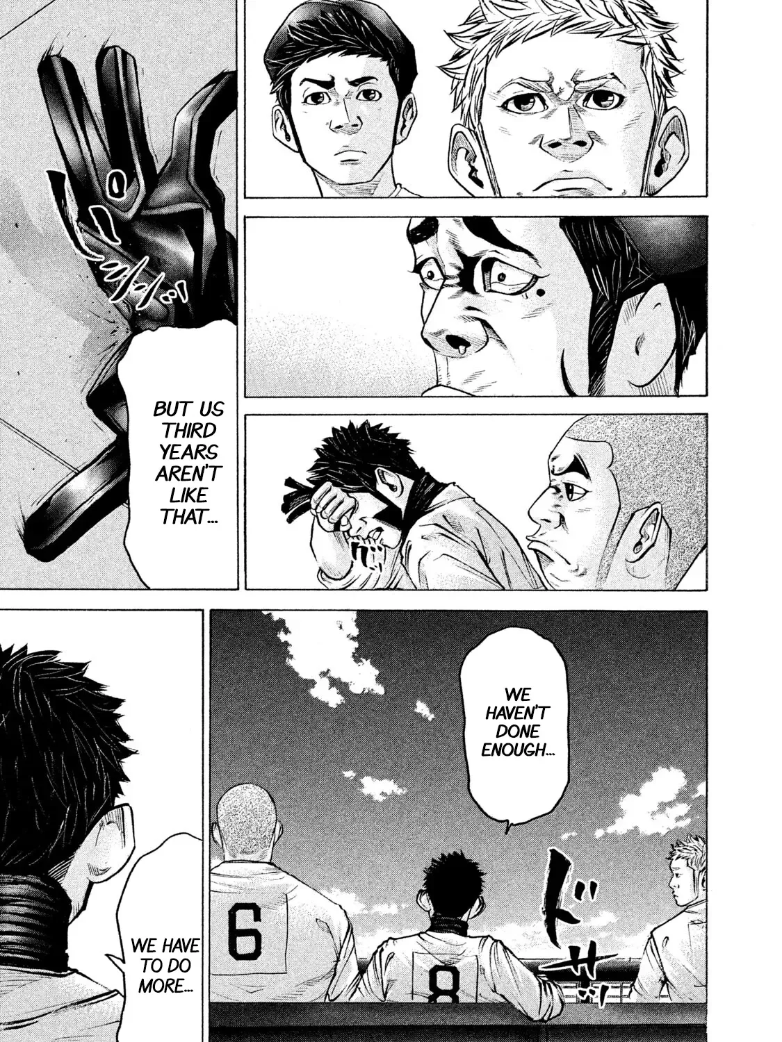 Battle Studies Kainu Manga Chapter 189 Page 27