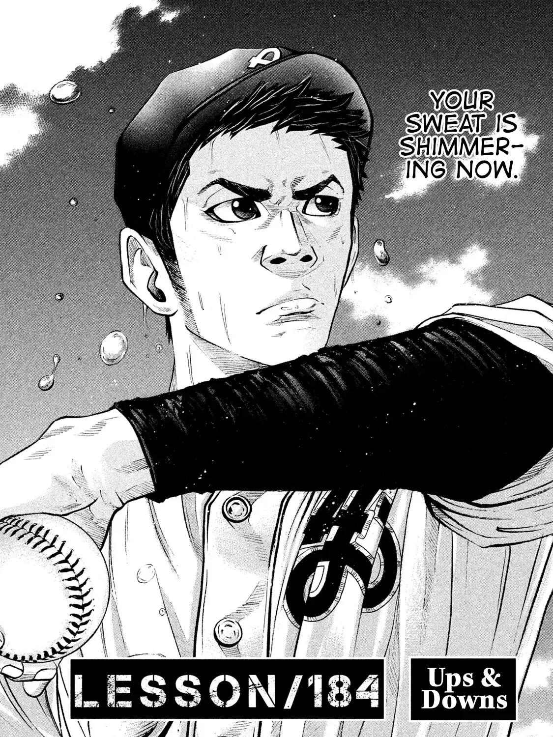 Battle Studies Kainu Manga Chapter 184 Page 13