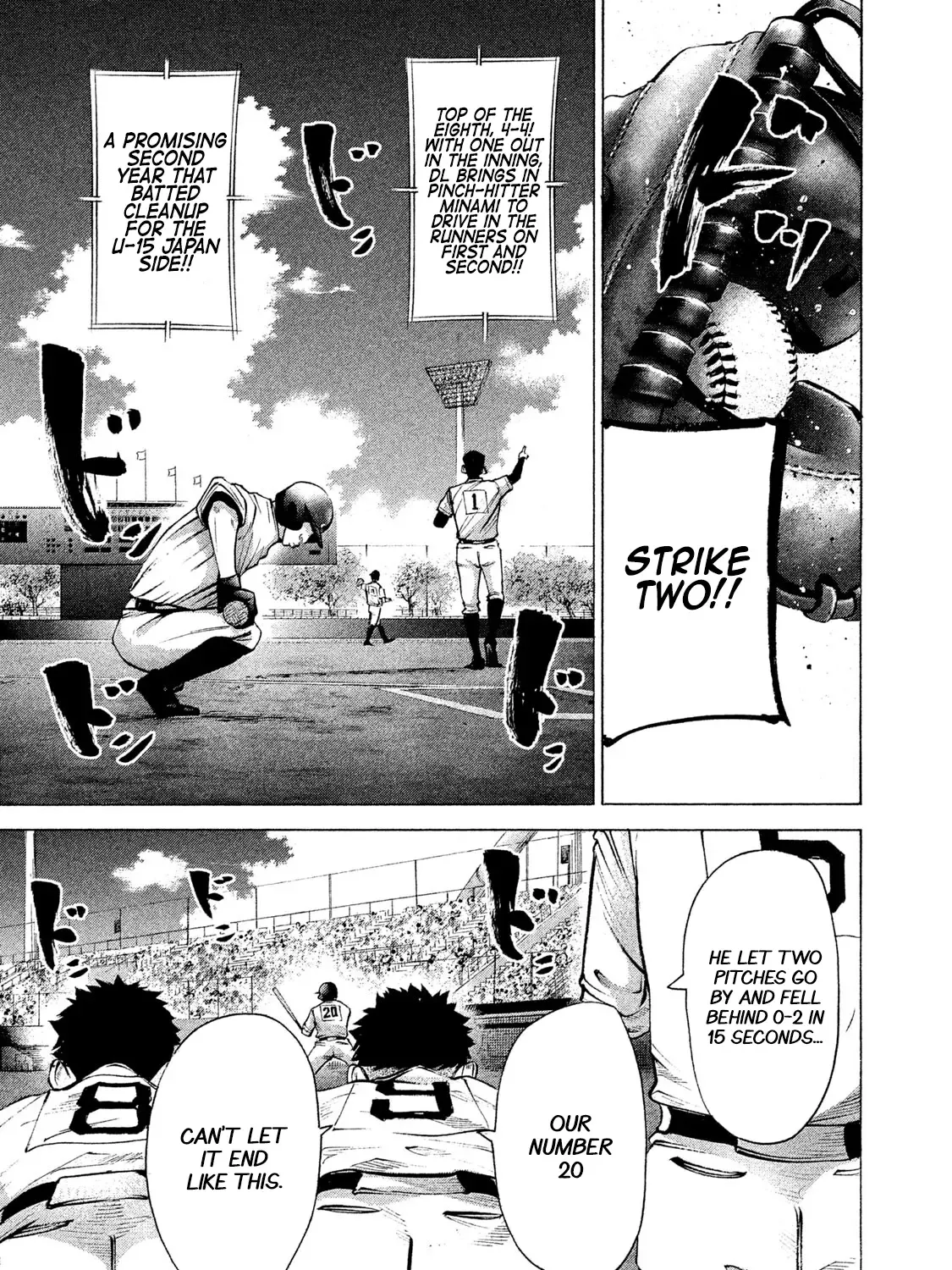 Battle Studies Kainu Manga Chapter 184 Page 31