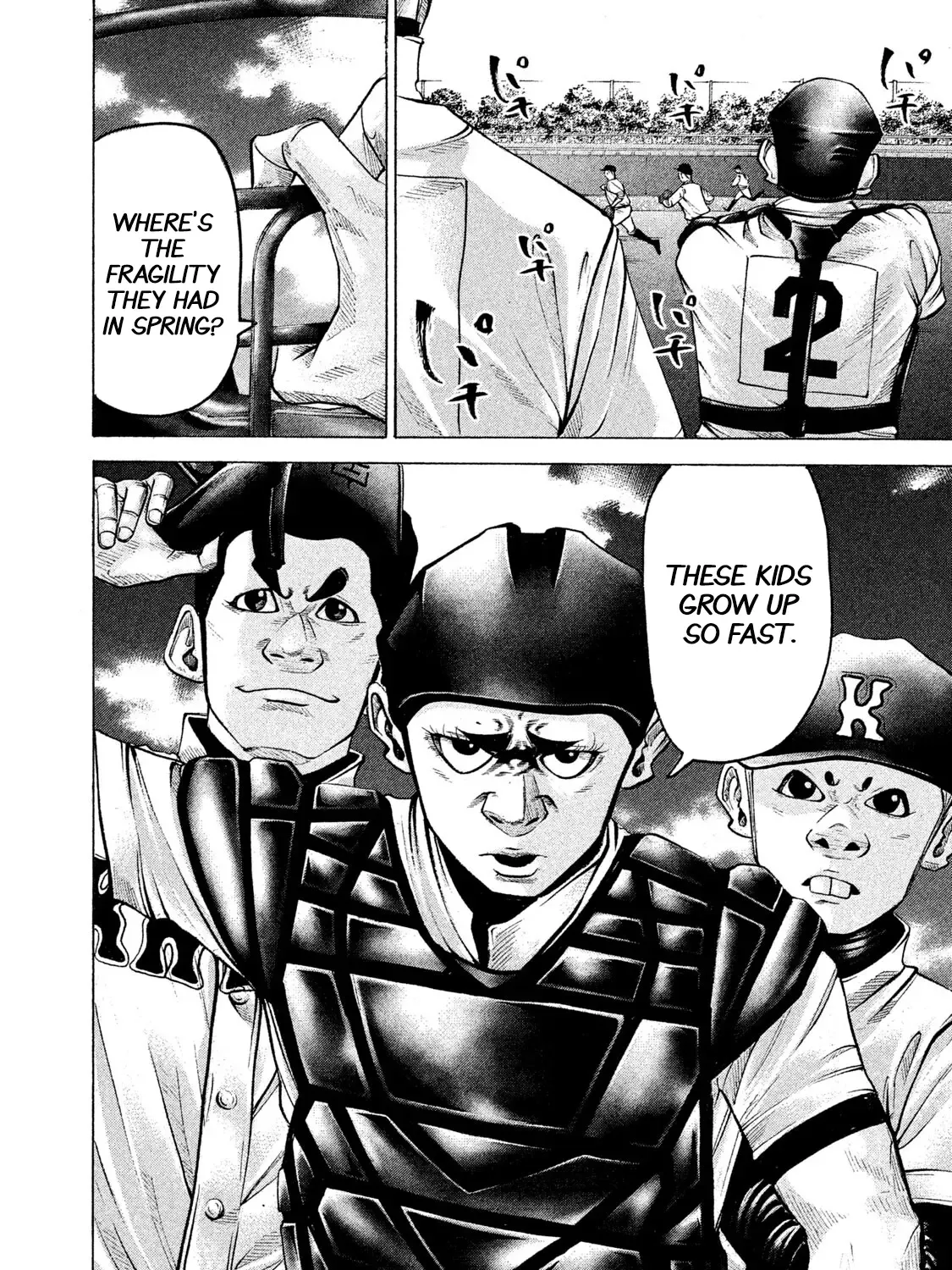 Battle Studies Kainu Manga Chapter 180 Page 33