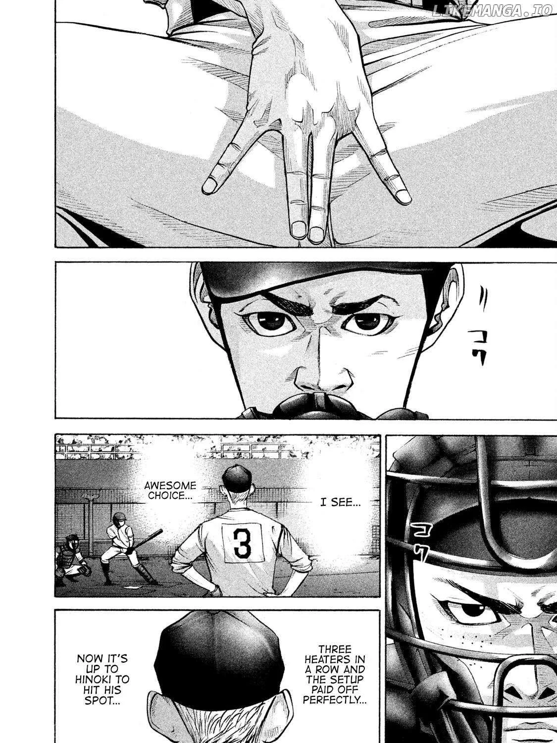 Battle Studies Kainu Manga Chapter 179 Page 11