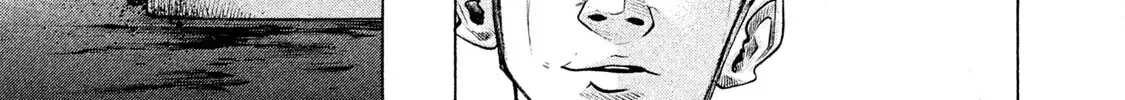 Battle Studies Kainu Manga Chapter 172 Page 26