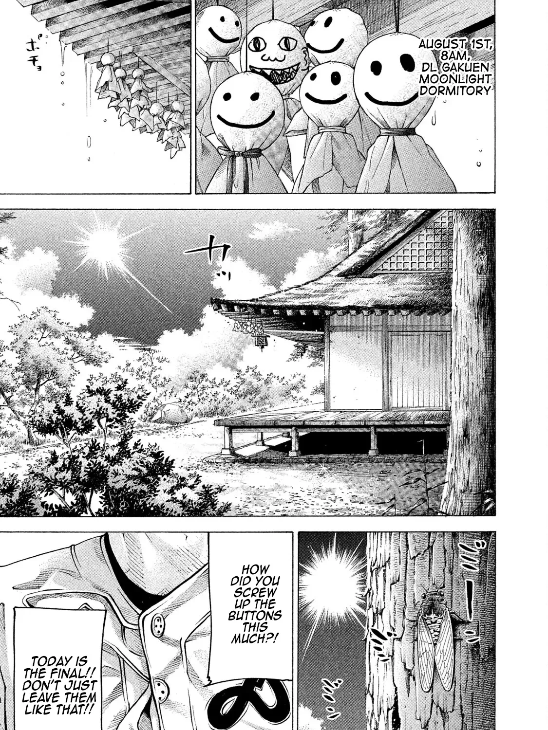 Battle Studies Kainu Manga Chapter 169 Page 21