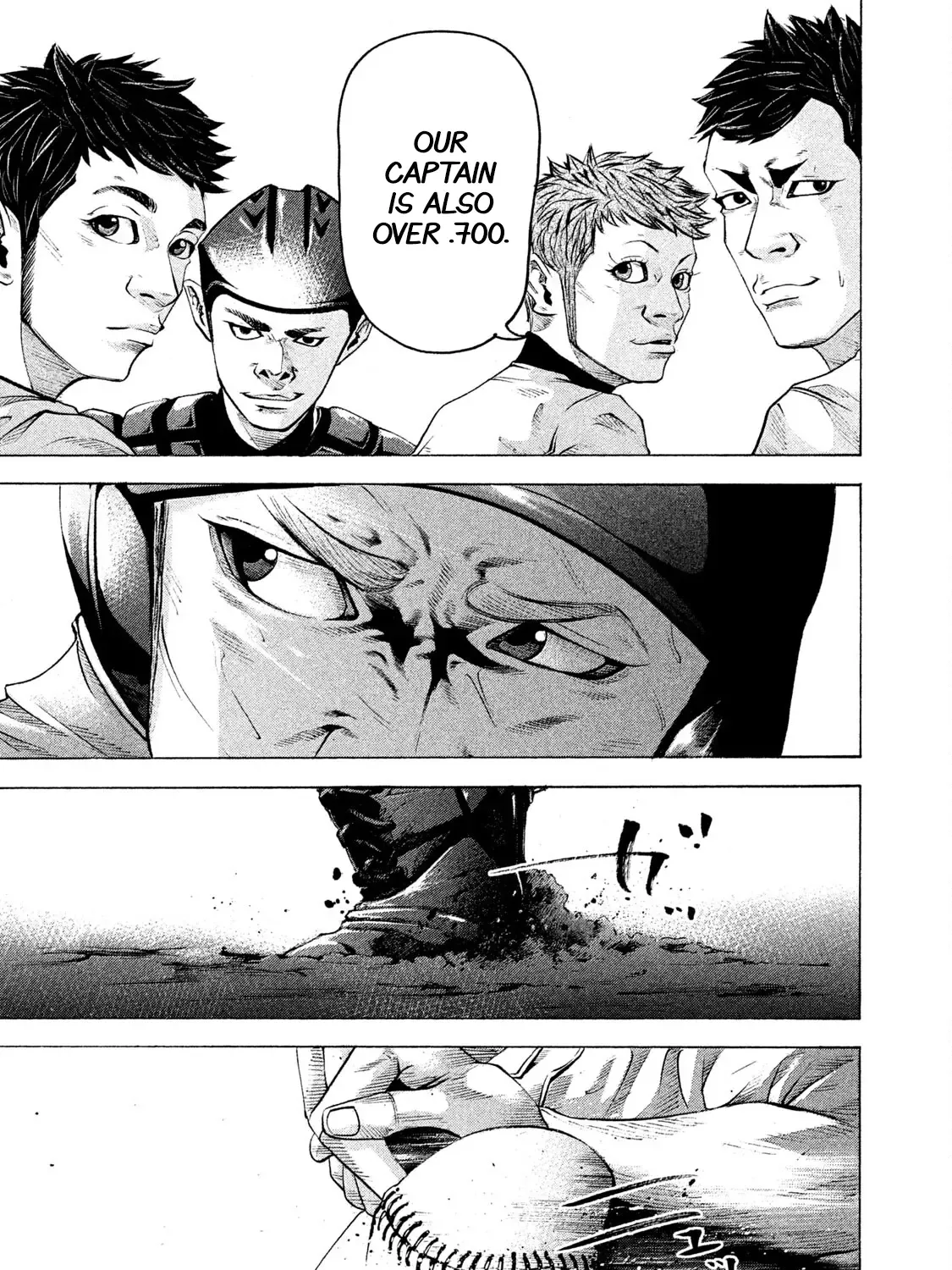 Battle Studies Kainu Manga Chapter 168 Page 13