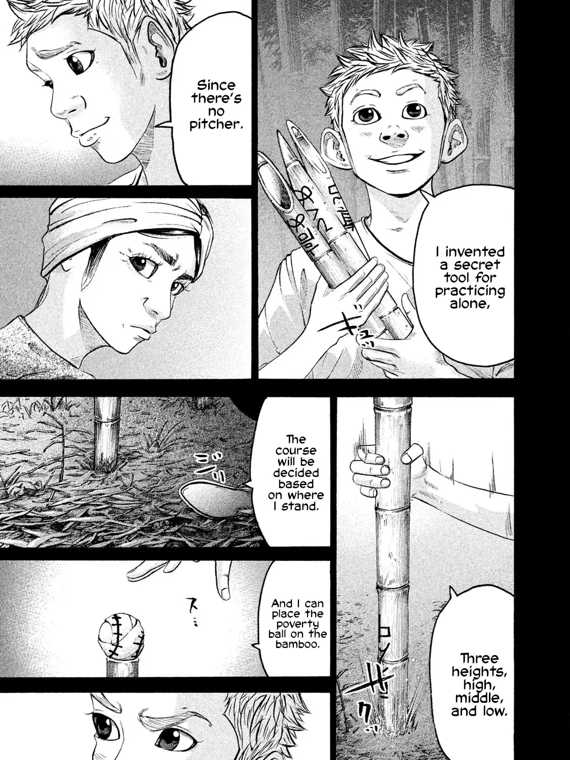 Battle Studies Kainu Manga Chapter 168 Page 29