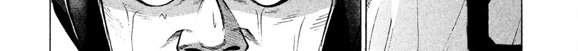 Battle Studies Kainu Manga Chapter 163 Page 6