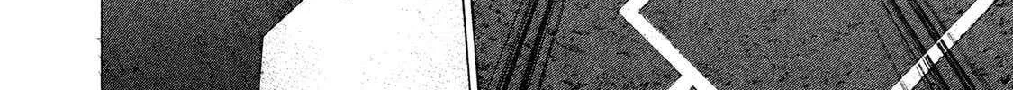 Battle Studies Kainu Manga Chapter 162 Page 22