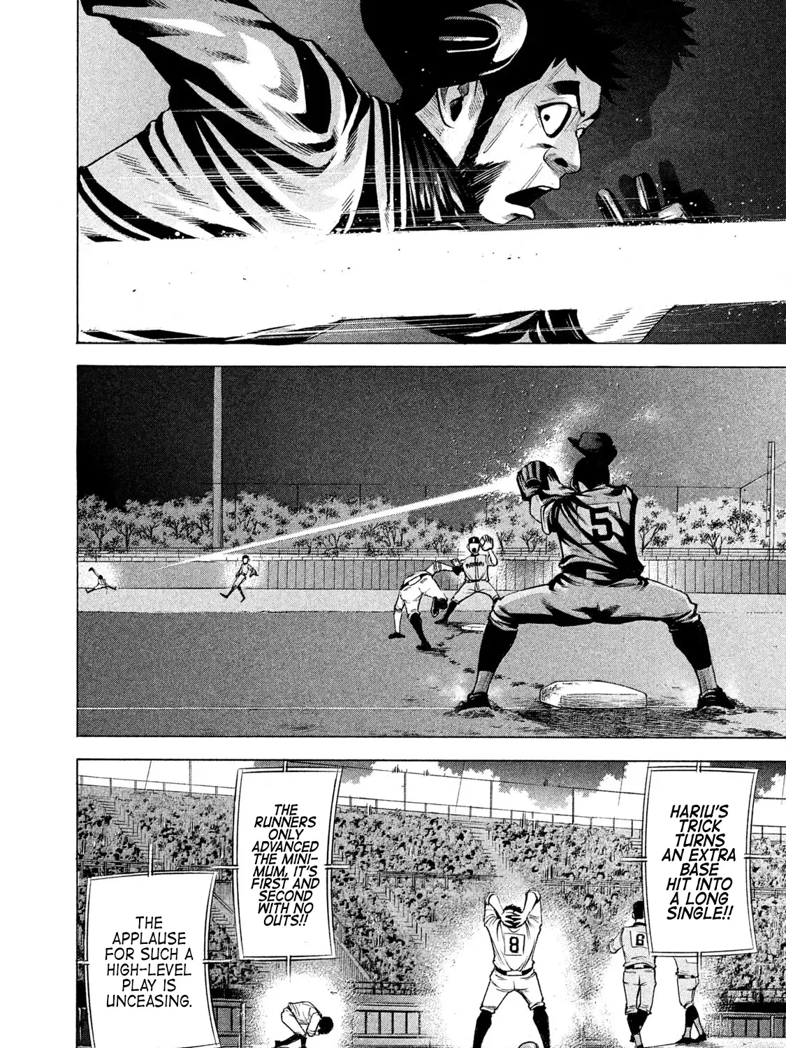 Battle Studies Kainu Manga Chapter 160 Page 31