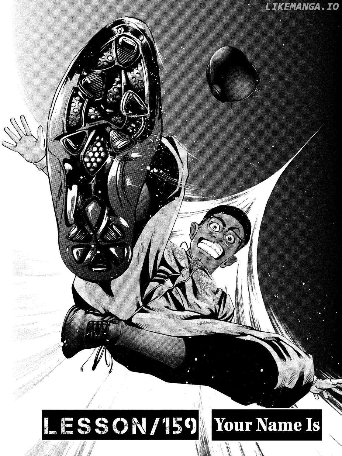 Battle Studies Kainu Manga Chapter 159 Page 3