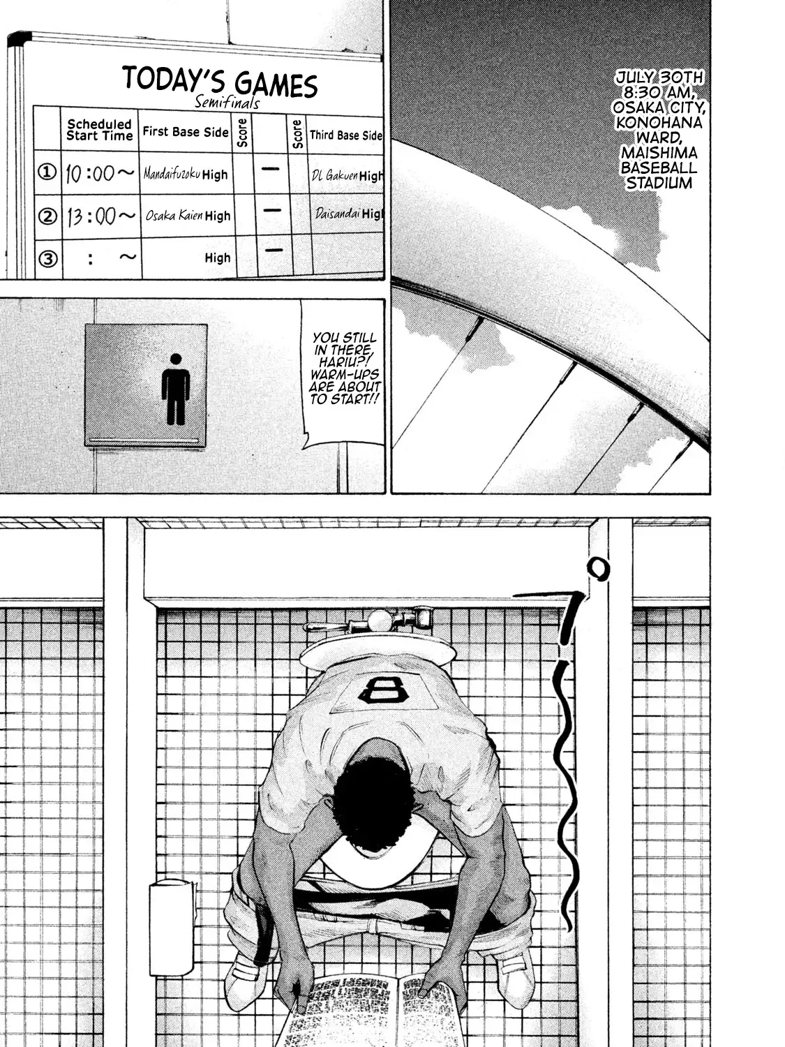 Battle Studies Kainu Manga Chapter 155 Page 33
