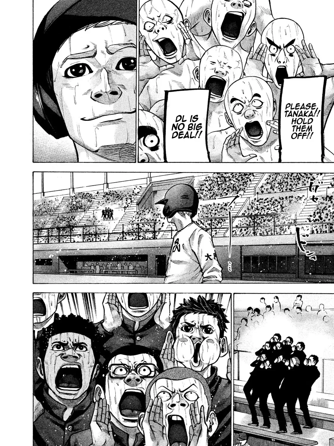 Battle Studies Kainu Manga Chapter 154 Page 33