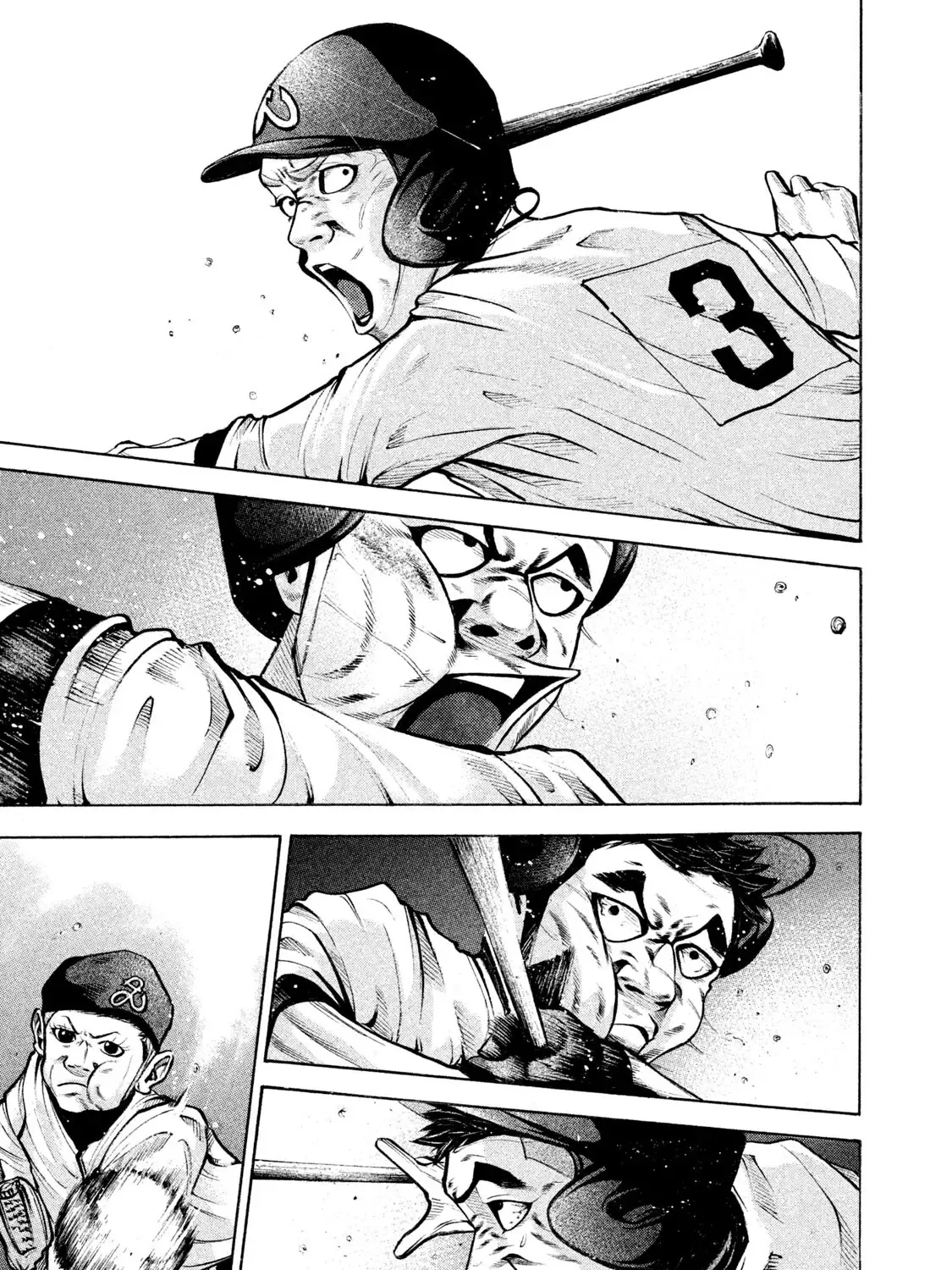 Battle Studies Kainu Manga Chapter 151 Page 13