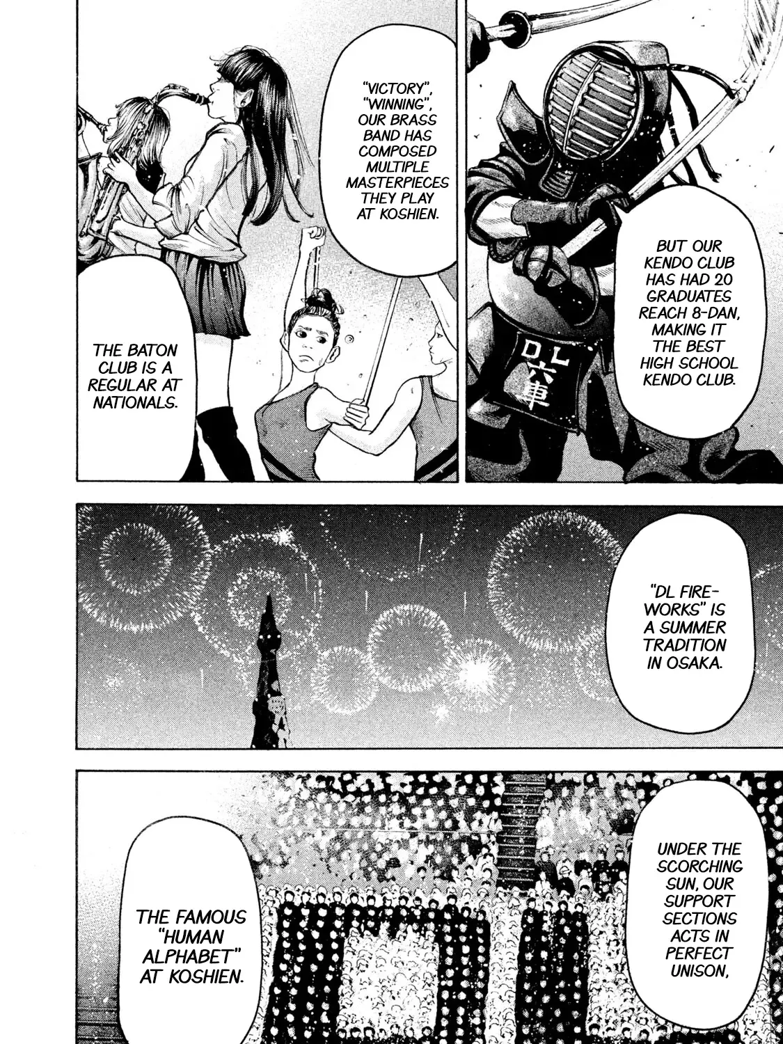 Battle Studies Kainu Manga Chapter 149 Page 23