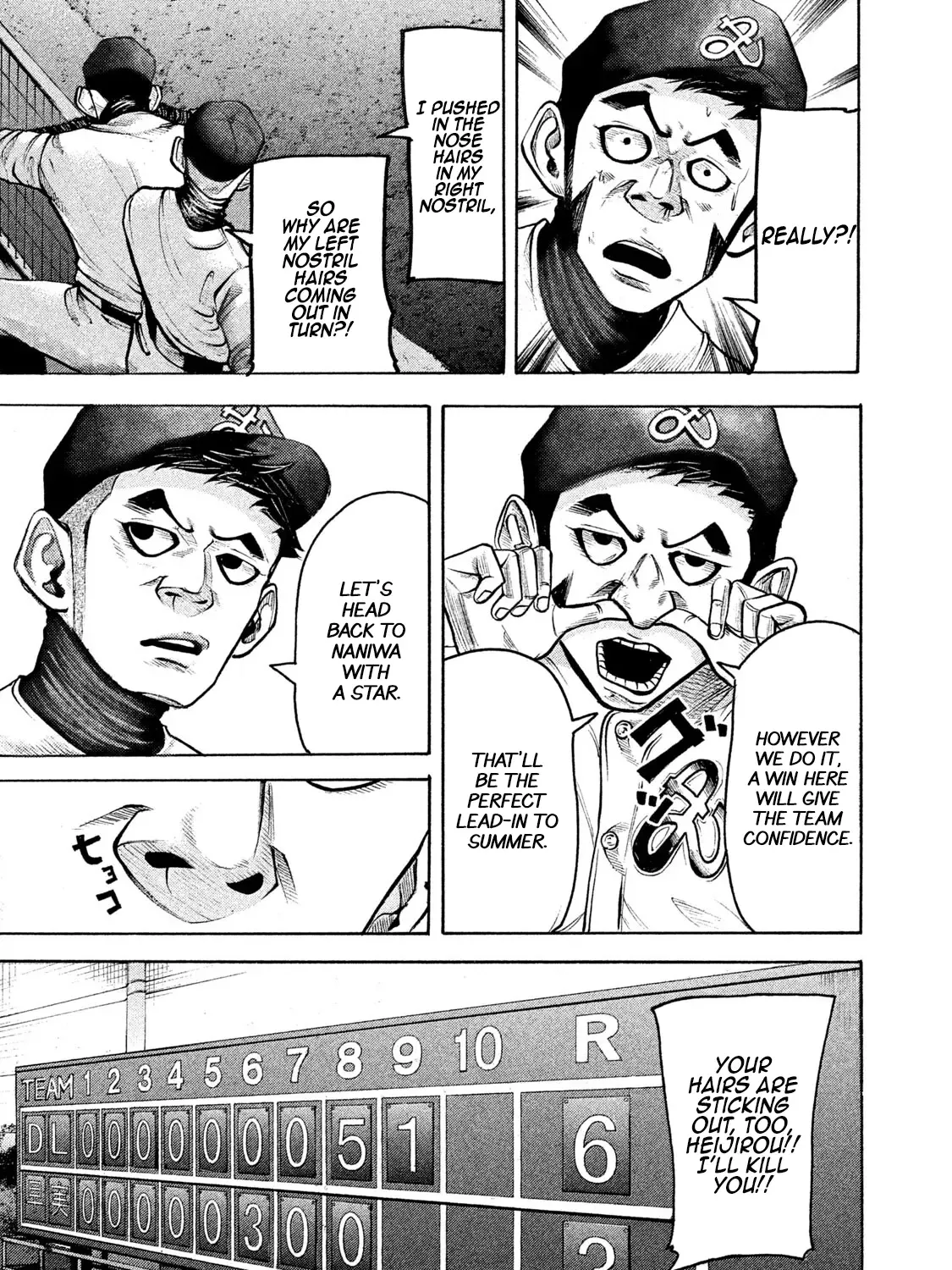 Battle Studies Kainu Manga Chapter 145 Page 25