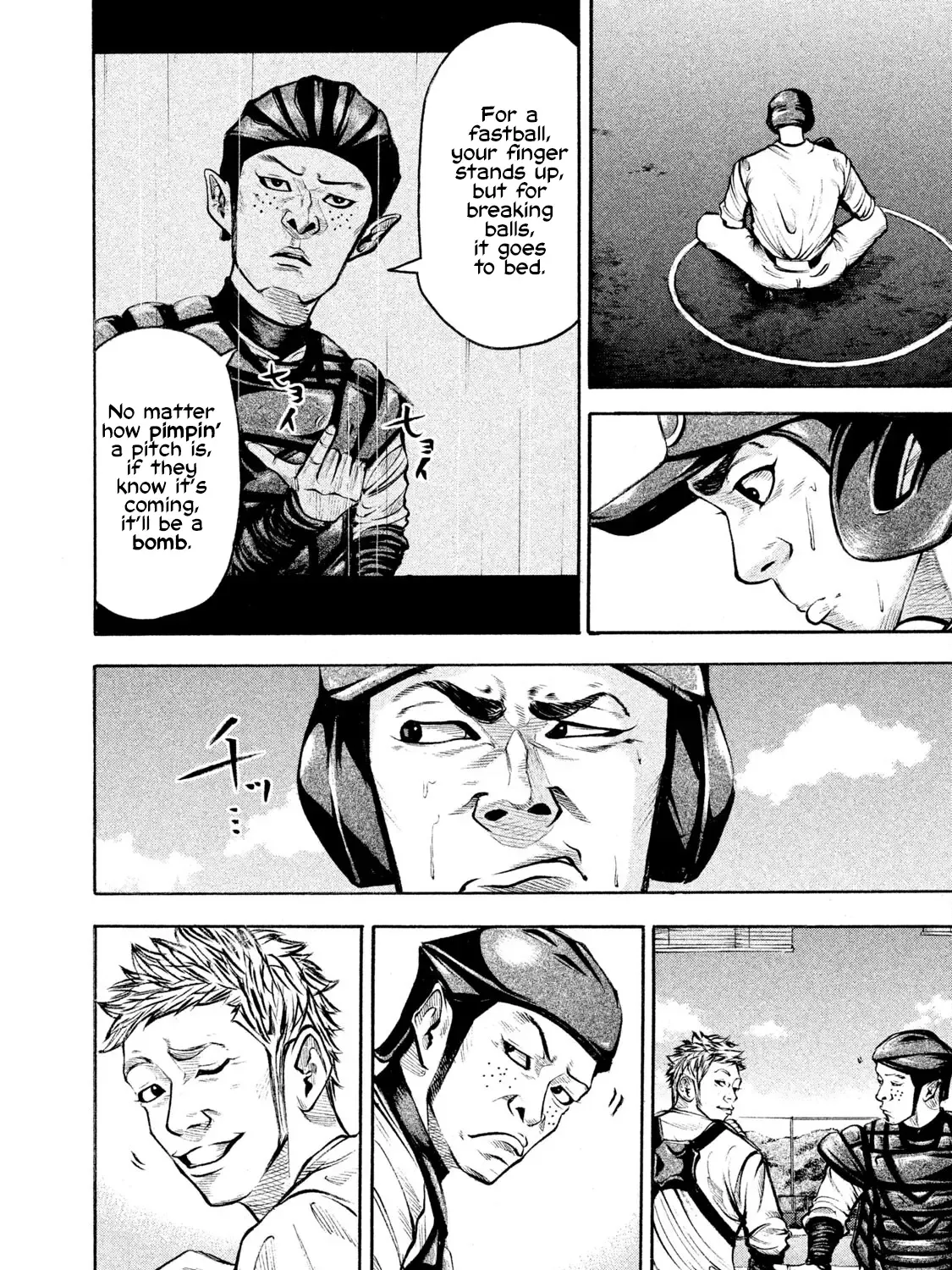 Battle Studies Kainu Manga Chapter 142 Page 15