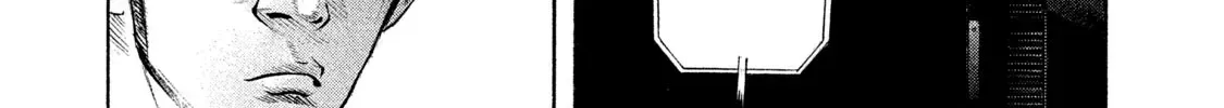 Battle Studies Kainu Manga Chapter 138 Page 6