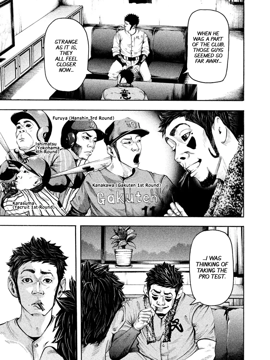 Battle Studies Kainu Manga Chapter 138 Page 9