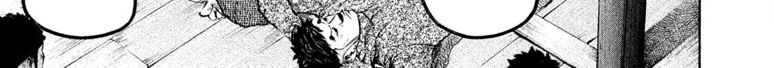 Battle Studies Kainu Manga Chapter 136 Page 10