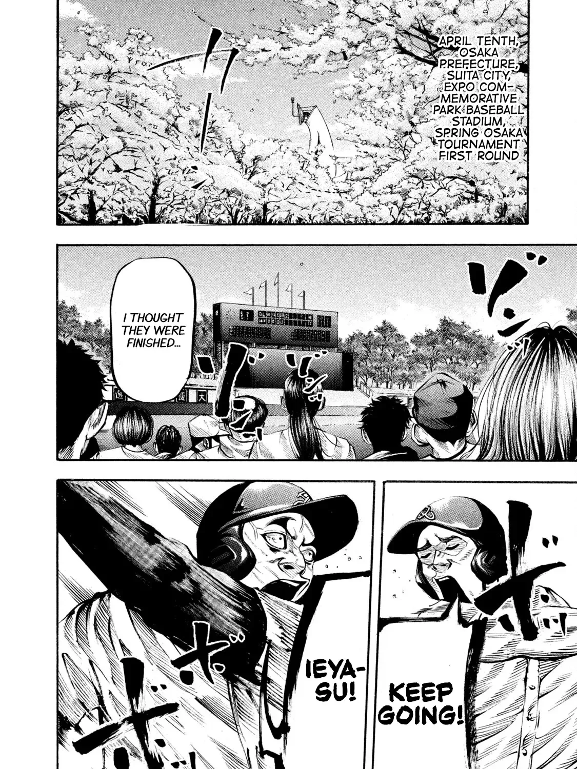 Battle Studies Kainu Manga Chapter 133 Page 27