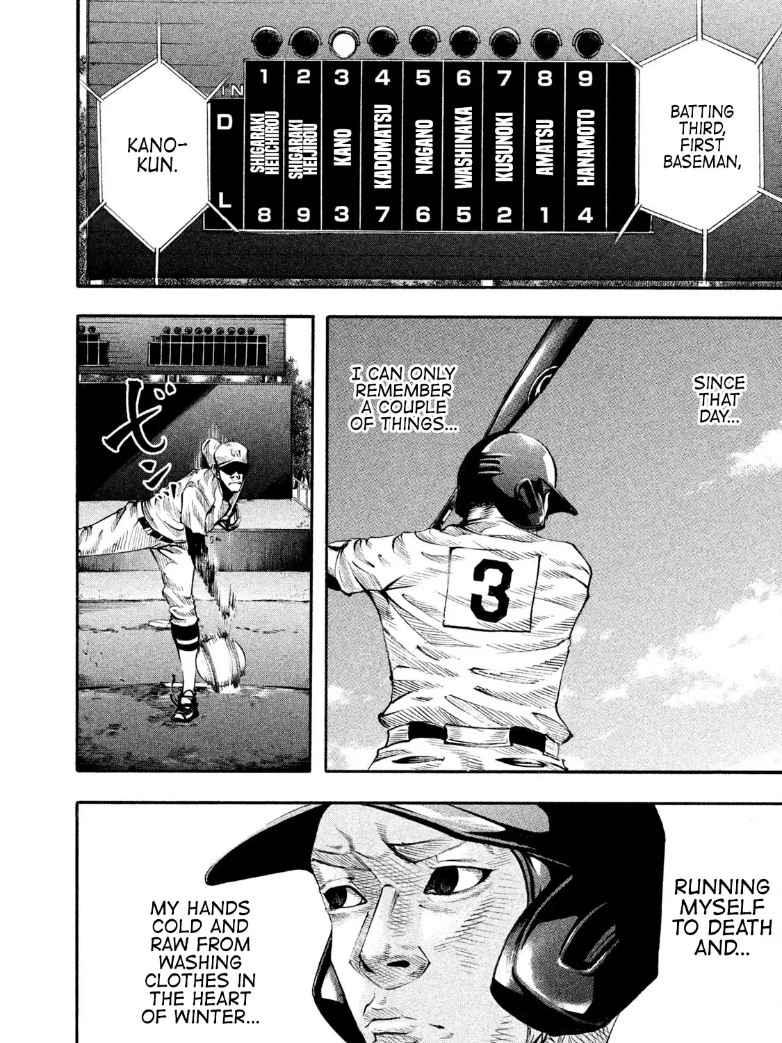 Battle Studies Kainu Manga Chapter 133 Page 31