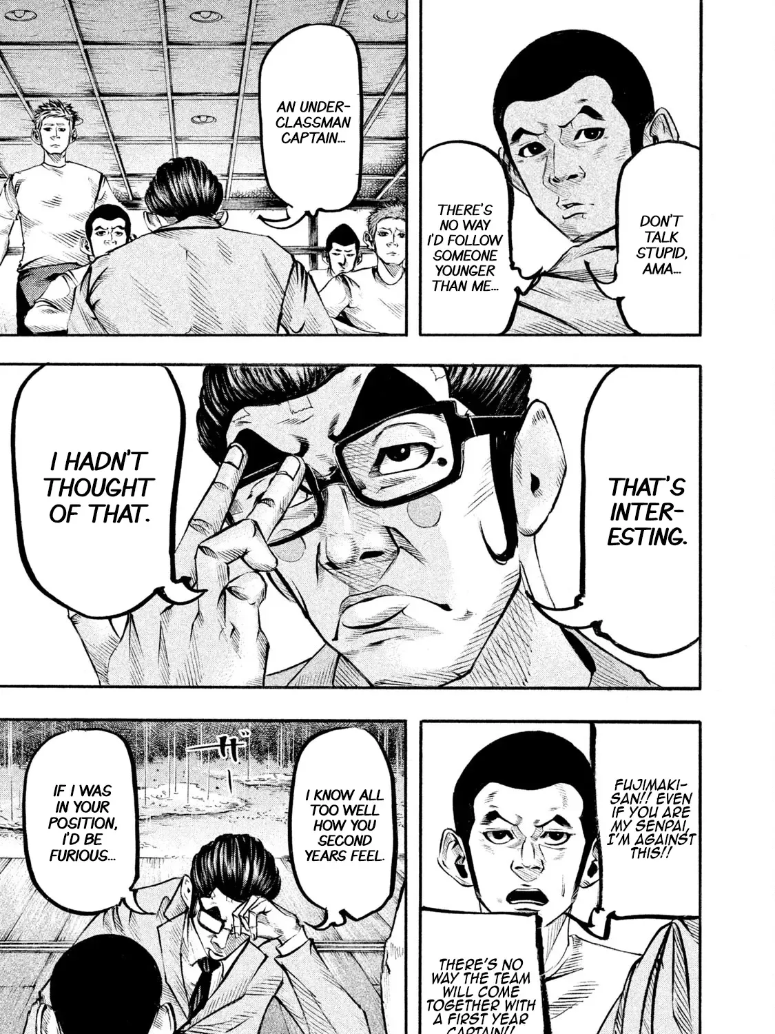 Battle Studies Kainu Manga Chapter 132 Page 9