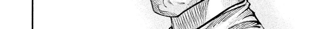 Battle Studies Kainu Manga Chapter 124 Page 30