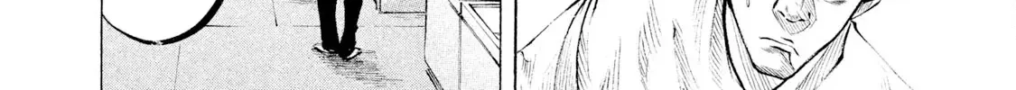 Battle Studies Kainu Manga Chapter 123 Page 12