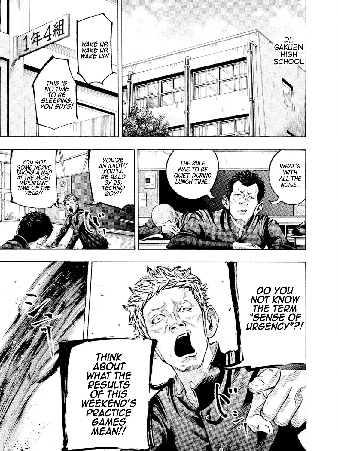 Battle Studies Kainu Manga Chapter 119 Page 1
