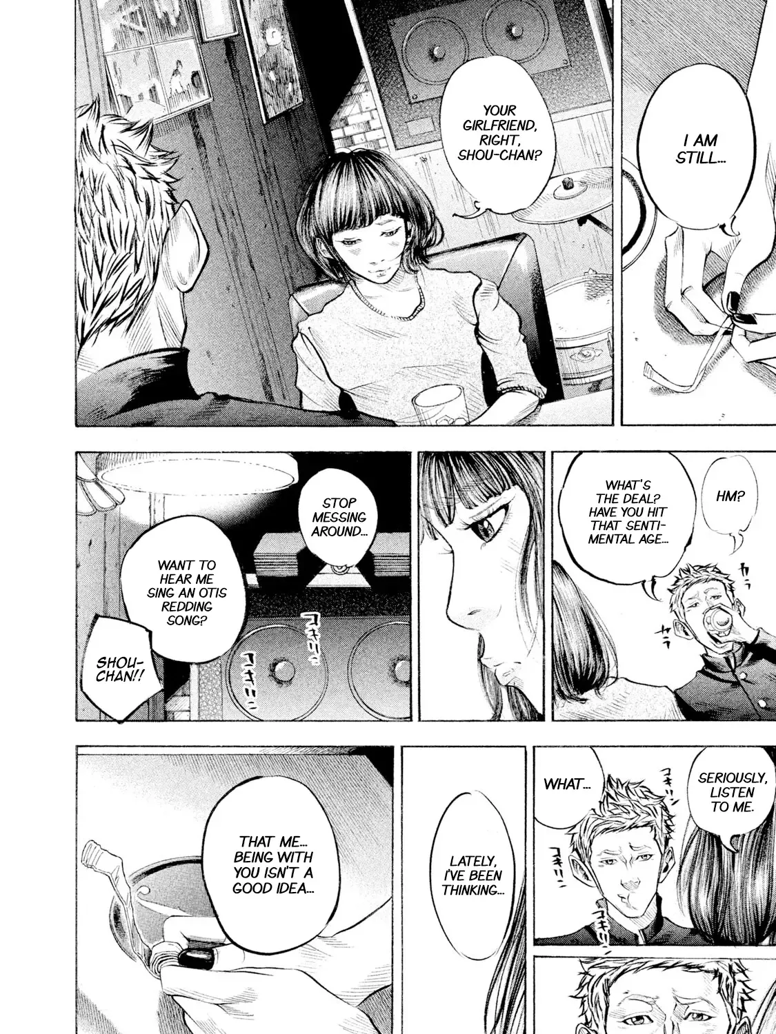 Battle Studies Kainu Manga Chapter 118 Page 7