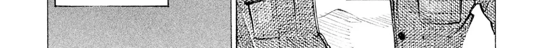 Battle Studies Kainu Manga Chapter 118 Page 26