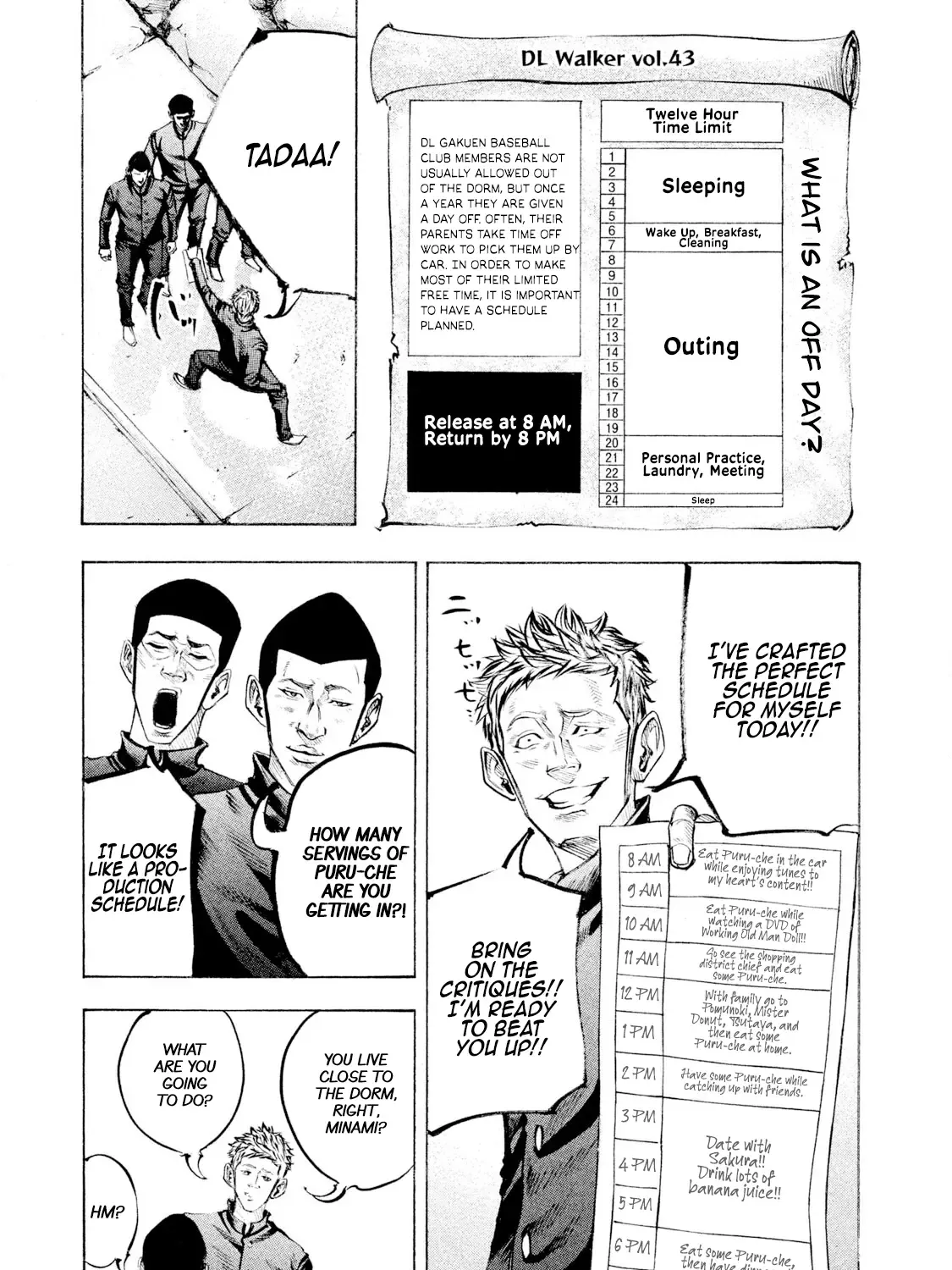 Battle Studies Kainu Manga Chapter 117 Page 5