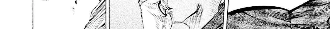 Battle Studies Kainu Manga Chapter 116 Page 16