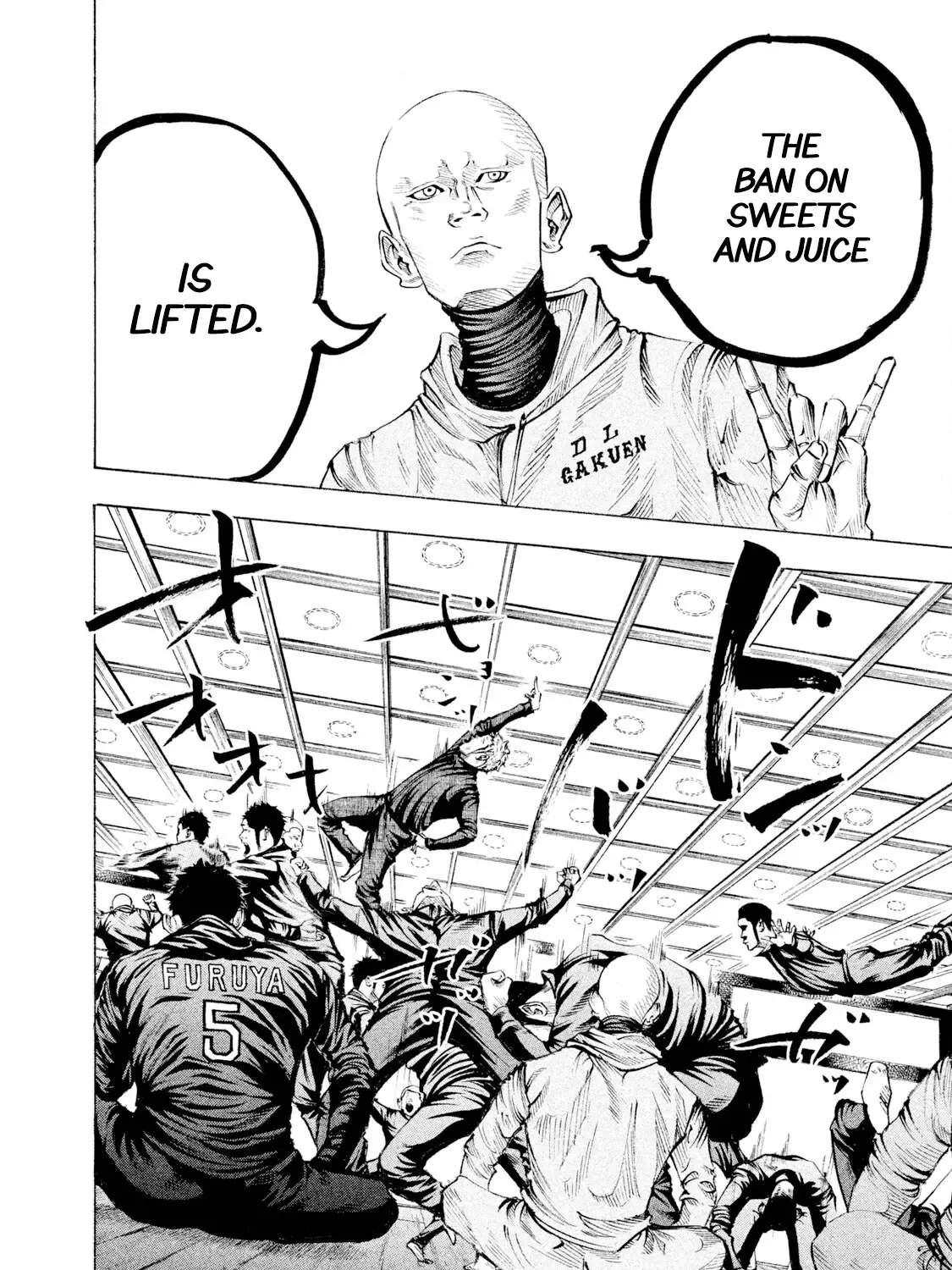 Battle Studies Kainu Manga Chapter 115 Page 3