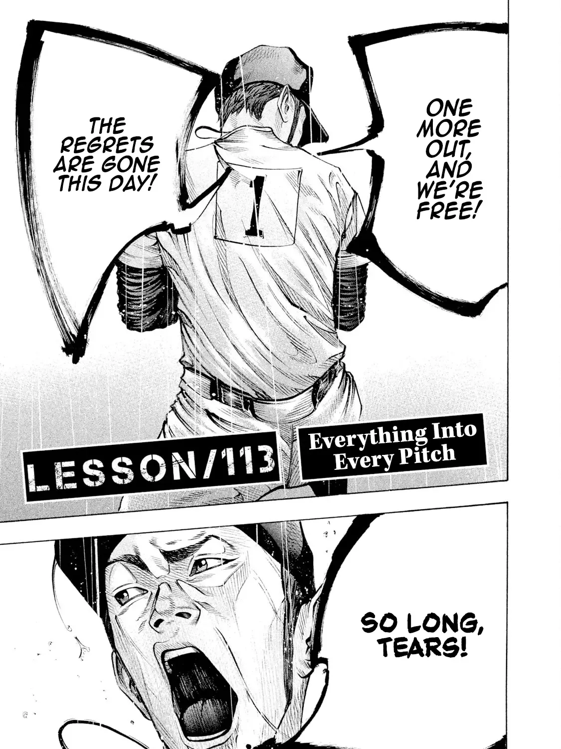 Battle Studies Kainu Manga Chapter 113 Page 5