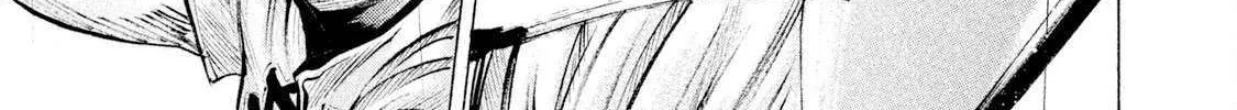 Battle Studies Kainu Manga Chapter 112 Page 24