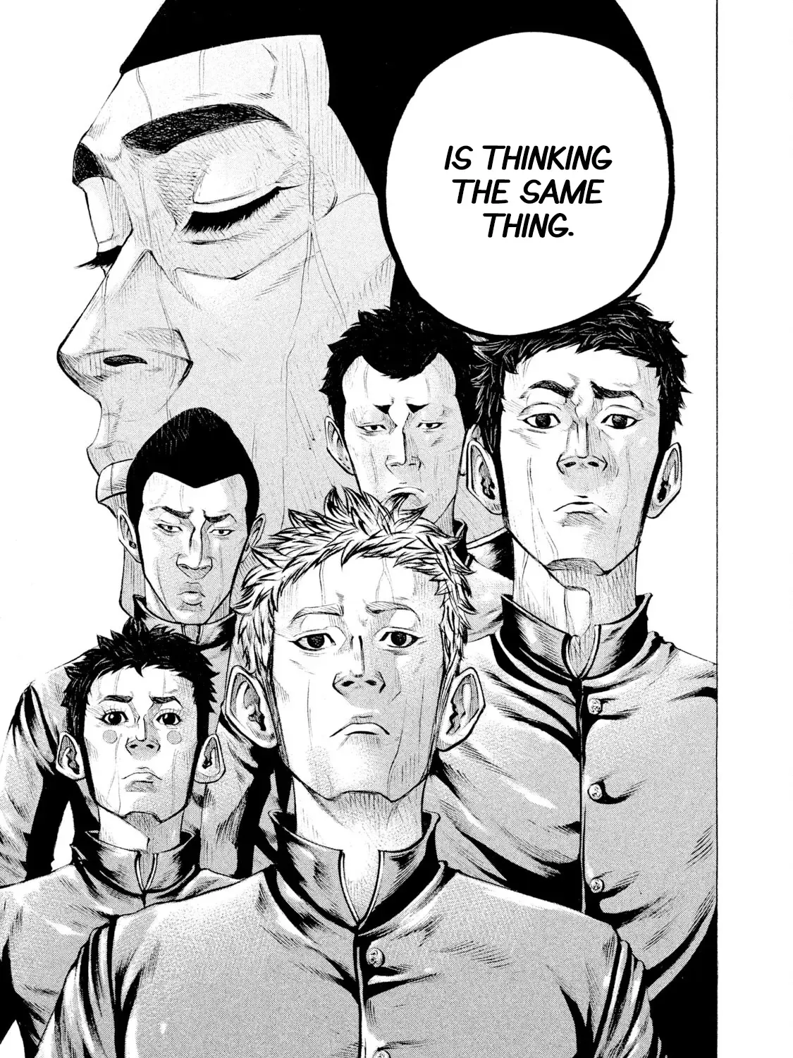 Battle Studies Kainu Manga Chapter 110 Page 23