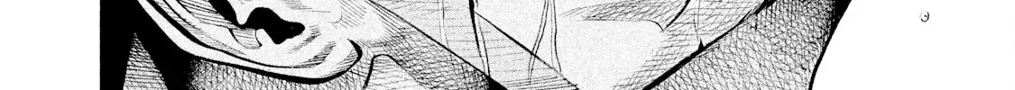 Battle Studies Kainu Manga Chapter 107 Page 8