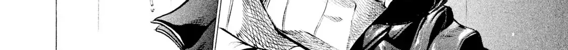 Battle Studies Kainu Manga Chapter 106 Page 32