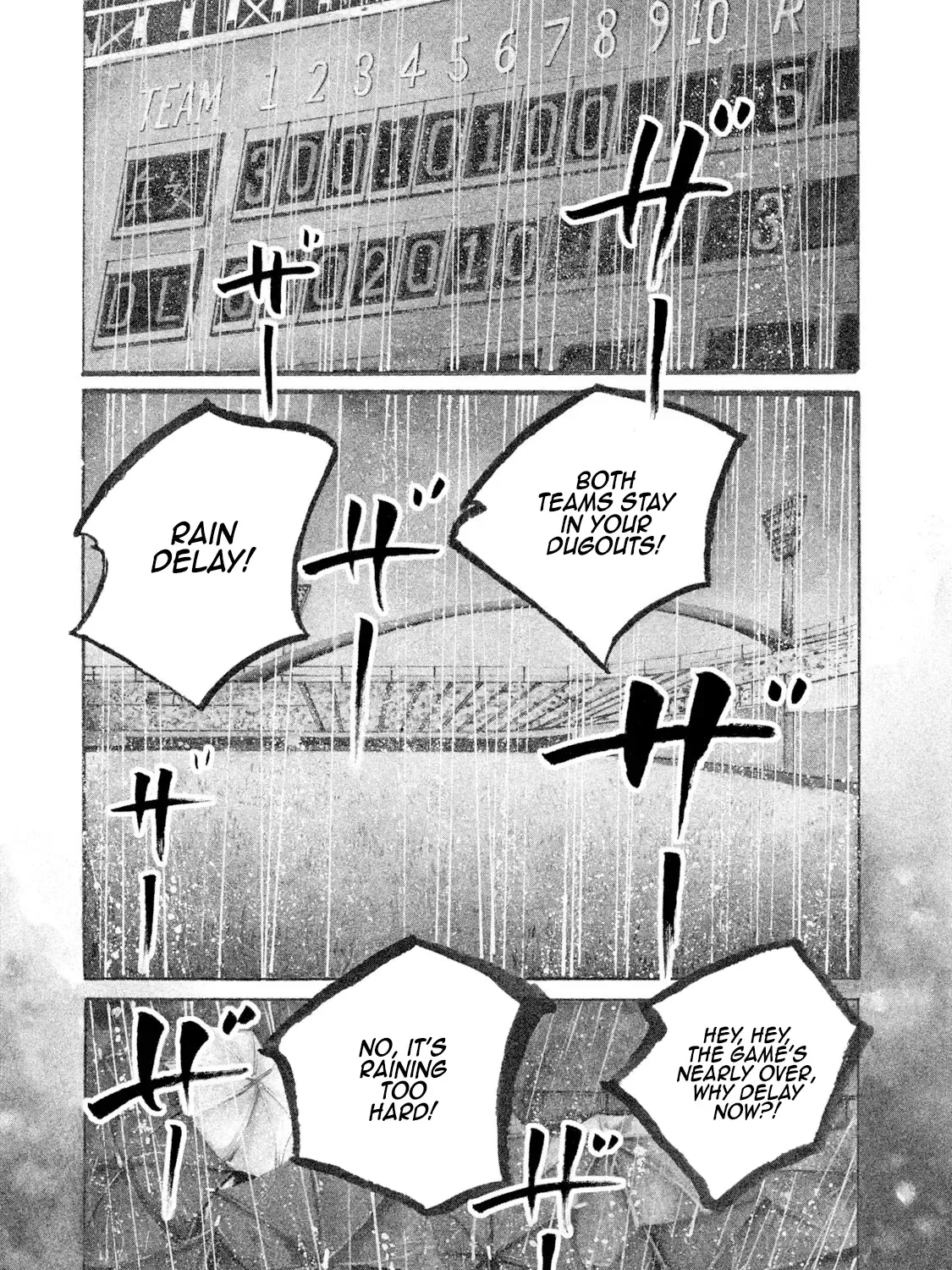 Battle Studies Kainu Manga Chapter 102 Page 1