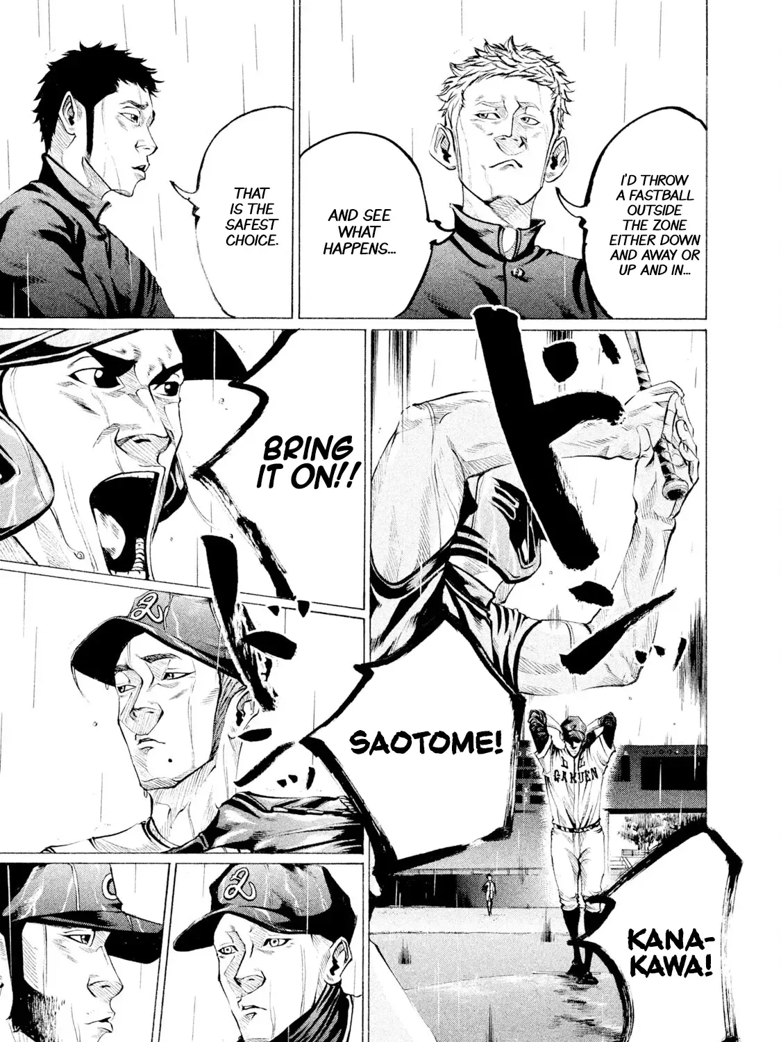 Battle Studies Kainu Manga Chapter 100 Page 17