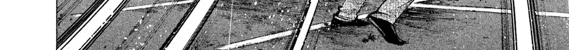 Battle Studies Kainu Manga Chapter 100 Page 24