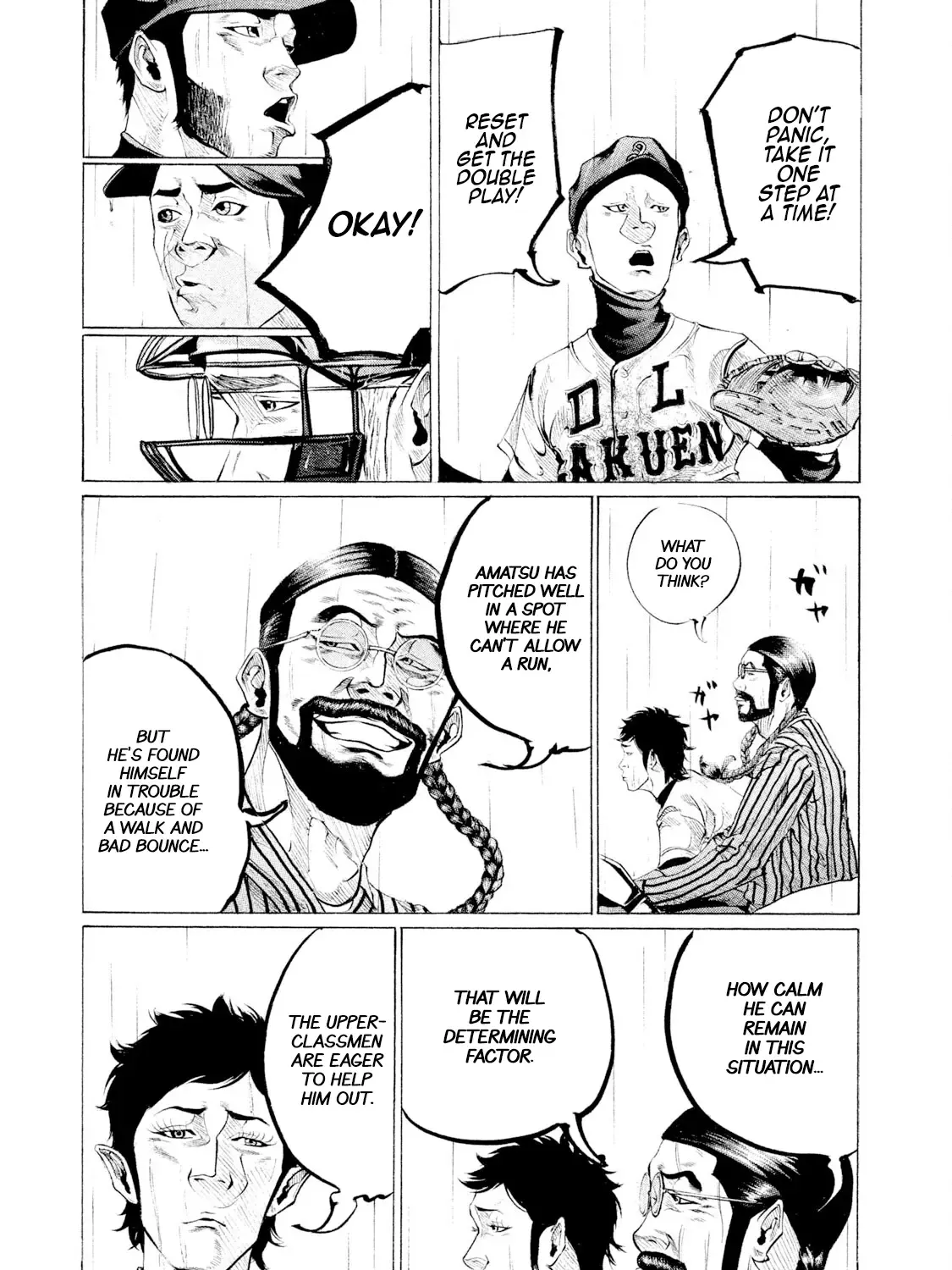Battle Studies Kainu Manga Chapter 94 Page 31