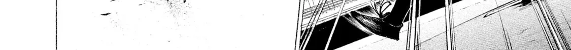 Battle Studies Kainu Manga Chapter 87 Page 12