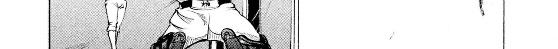 Battle Studies Kainu Manga Chapter 81 Page 30