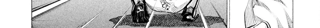 Battle Studies Kainu Manga Chapter 81 Page 32